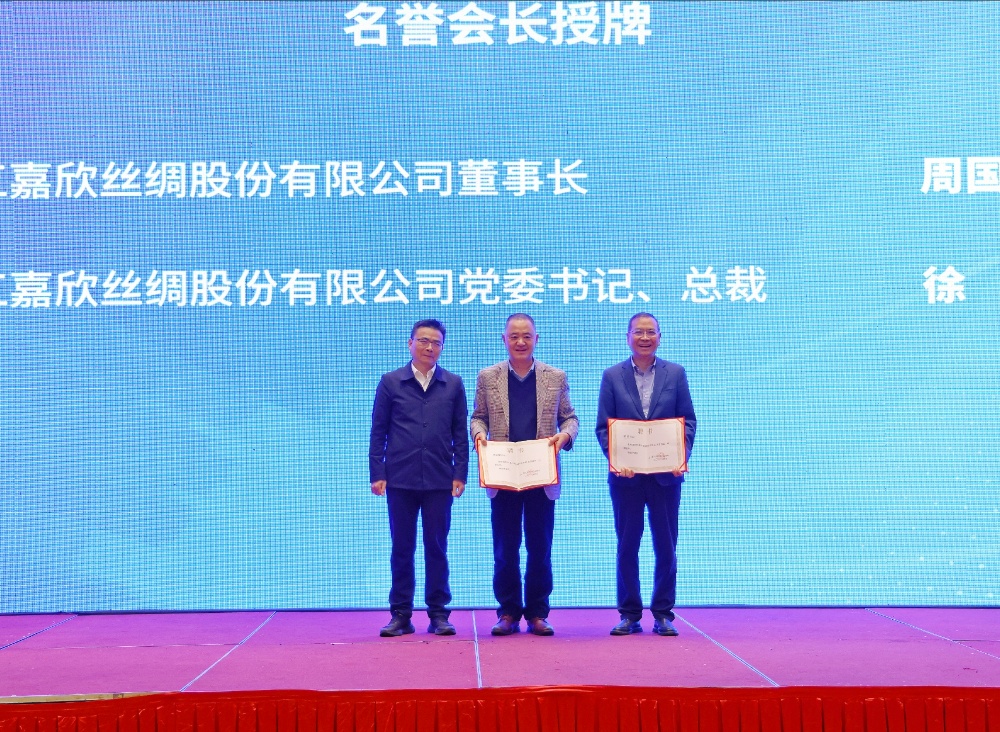 1776934792262271 微信截图_20260423162825