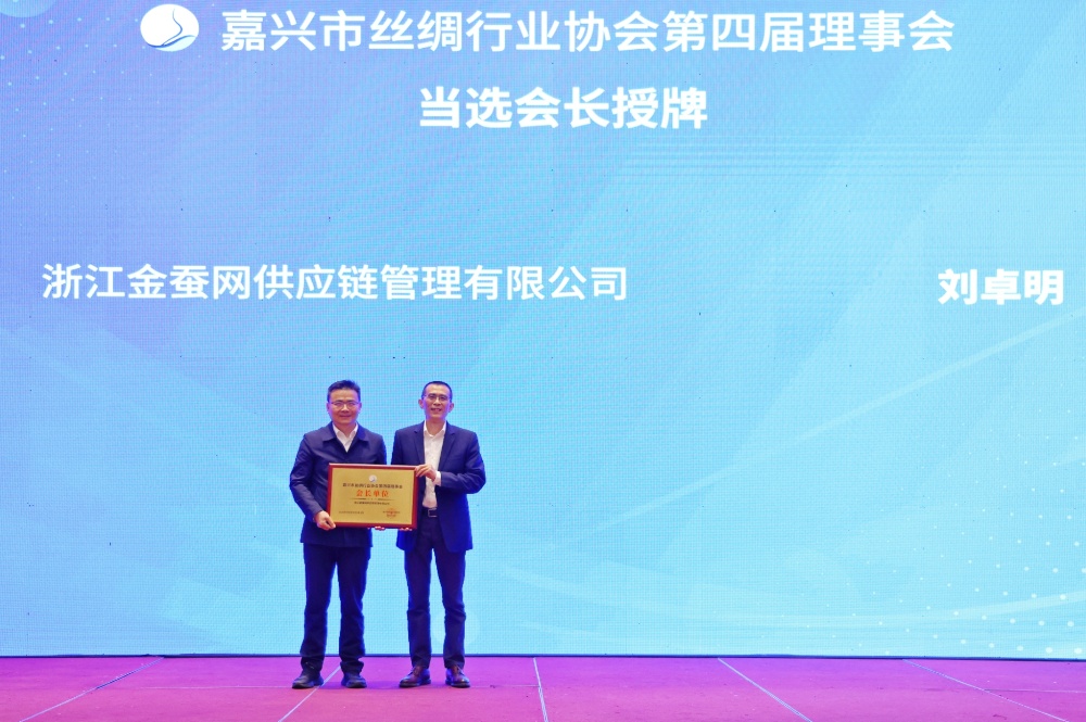 1776934792311090 微信截图_20260423162844