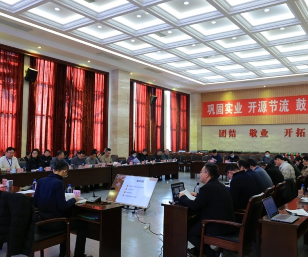 尊龙集团官网丝绸2025工业工作会议顺利召开